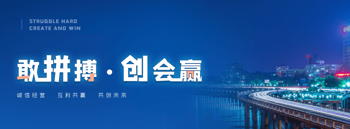 梅州沉管施工队怎么找
